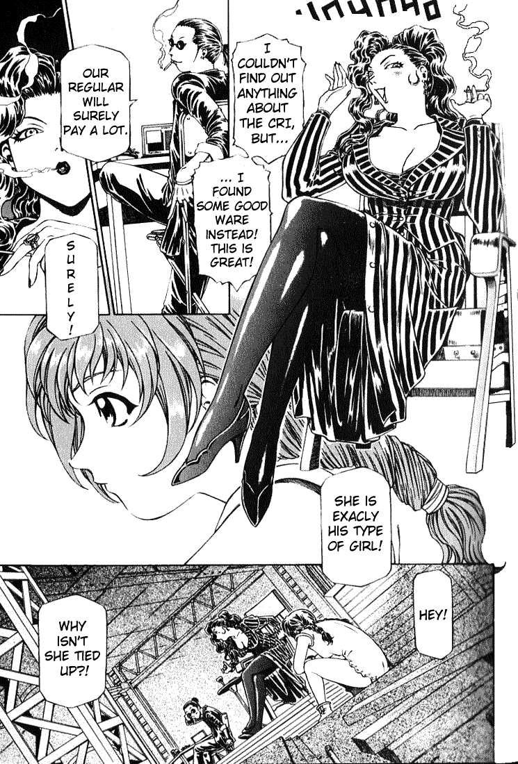 Najica Dengeki Sakusen Lila's Rescue 第17页