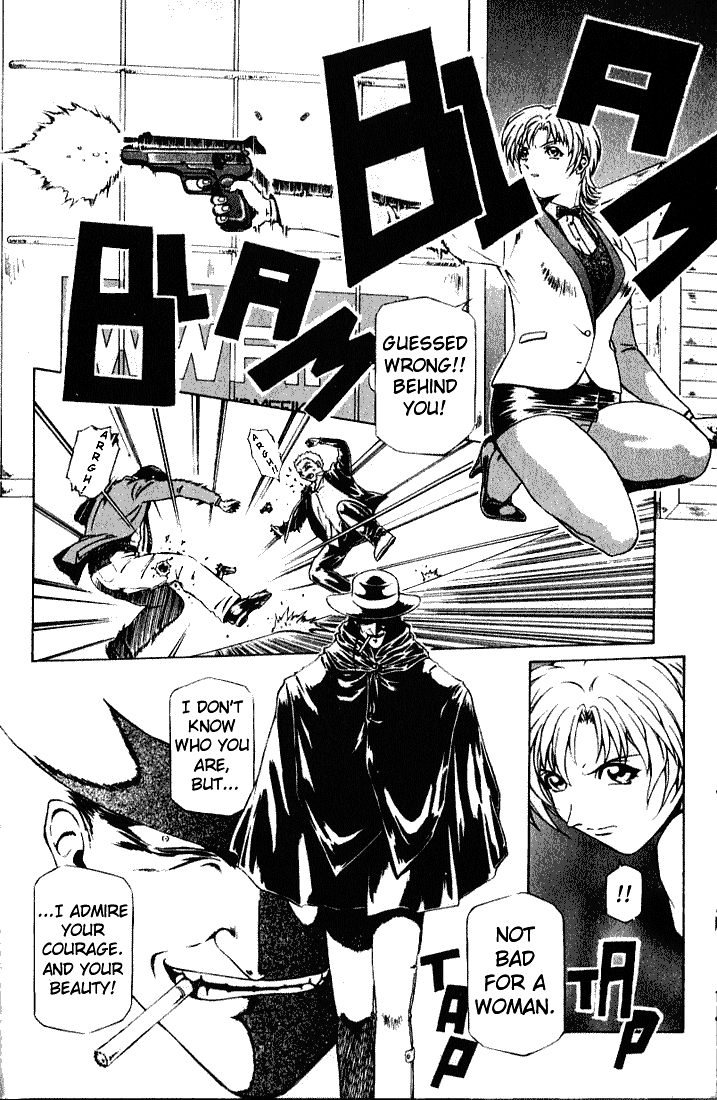 Najica Dengeki Sakusen Lila's Rescue 第23页