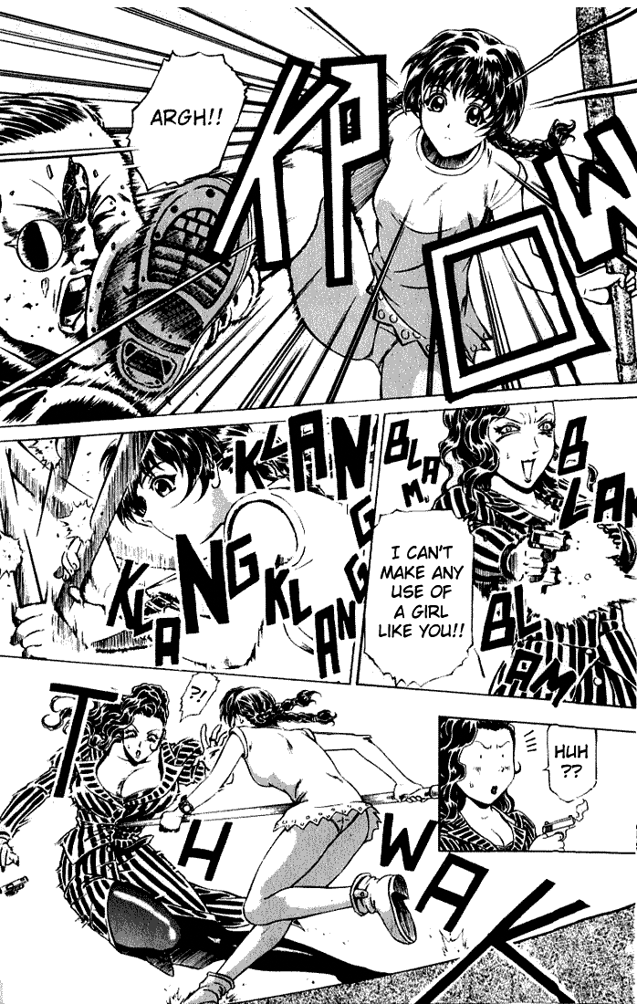 Najica Dengeki Sakusen Lila's Rescue 第28页