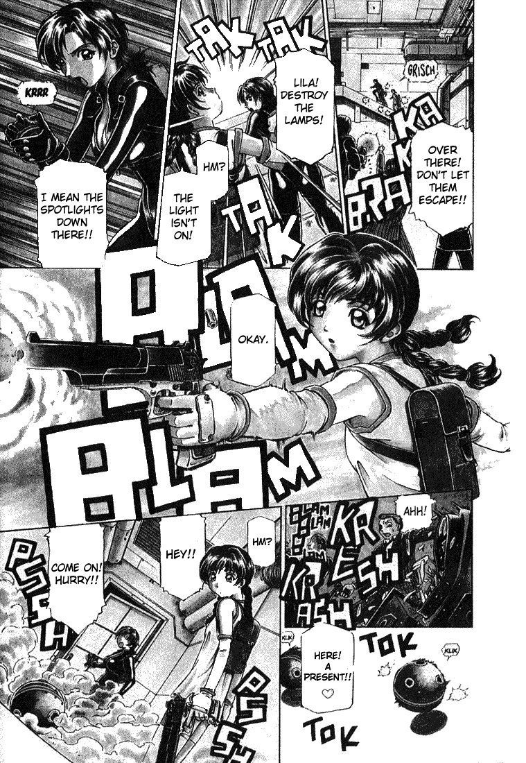 Najica Dengeki Sakusen 第4页