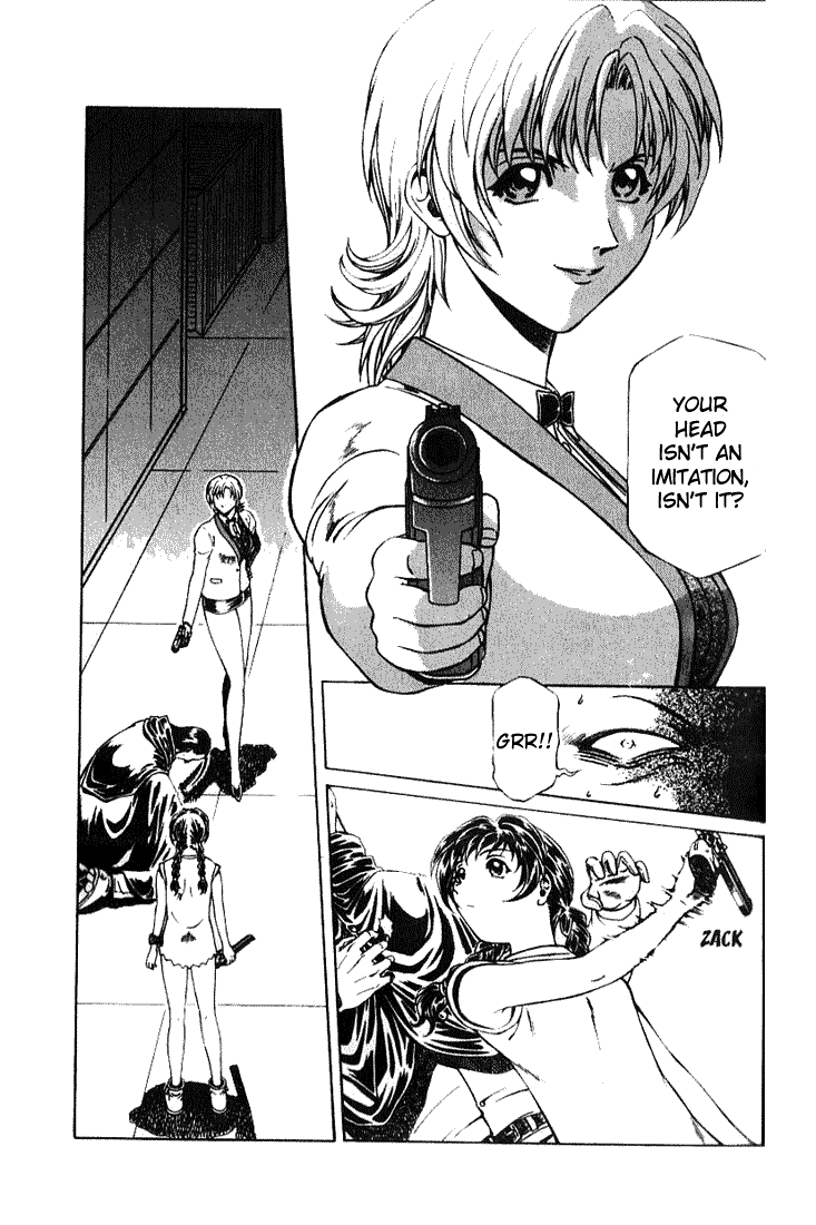Najica Dengeki Sakusen Lila's Rescue 第31页