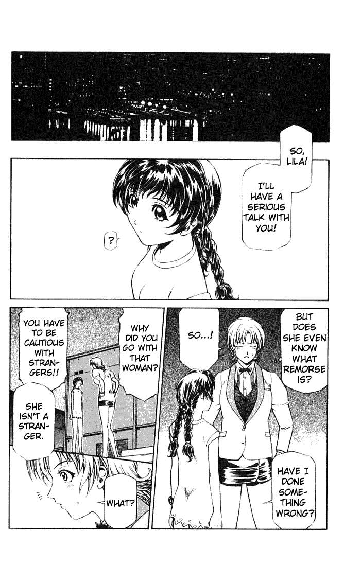 Najica Dengeki Sakusen Lila's Rescue 第32页