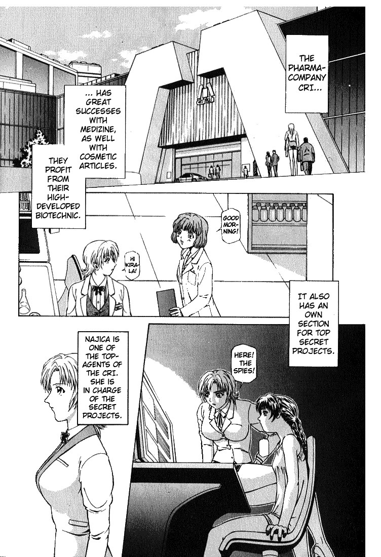 Najica Dengeki Sakusen 第8页
