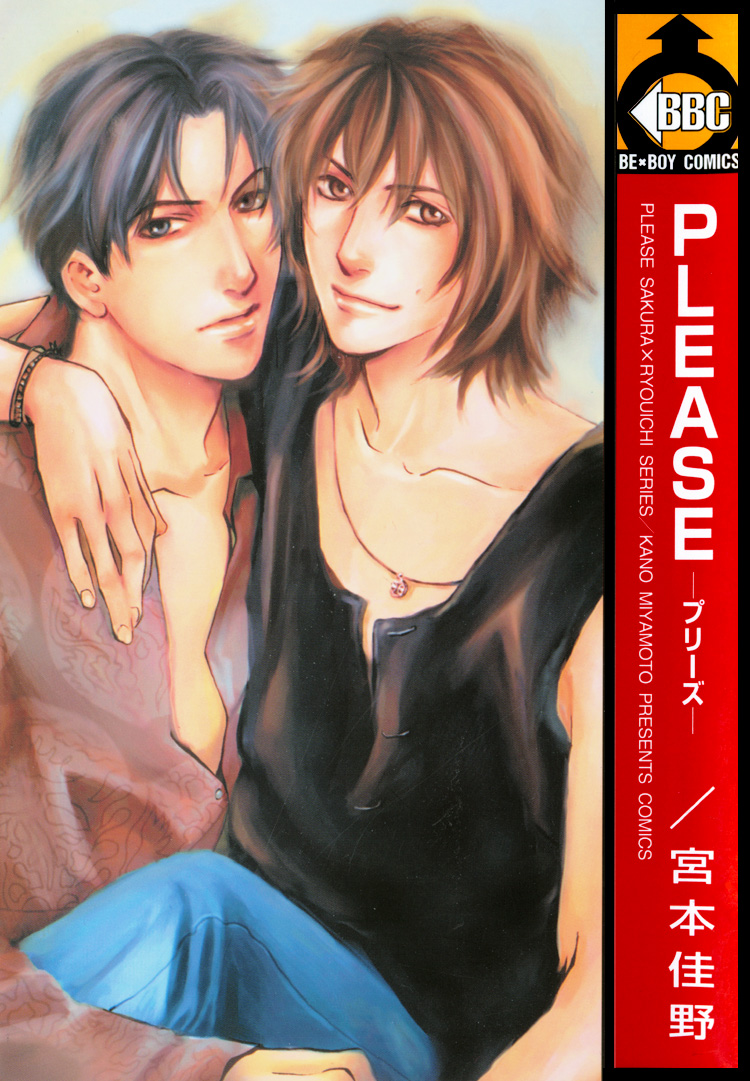Please 第3页