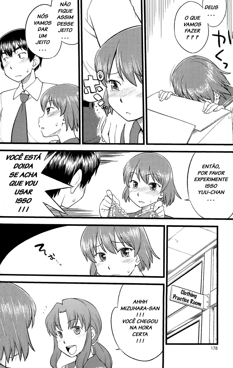 Onnanoko Tokidoki Otokonoko Vol. 1 Ch. 4 第16页