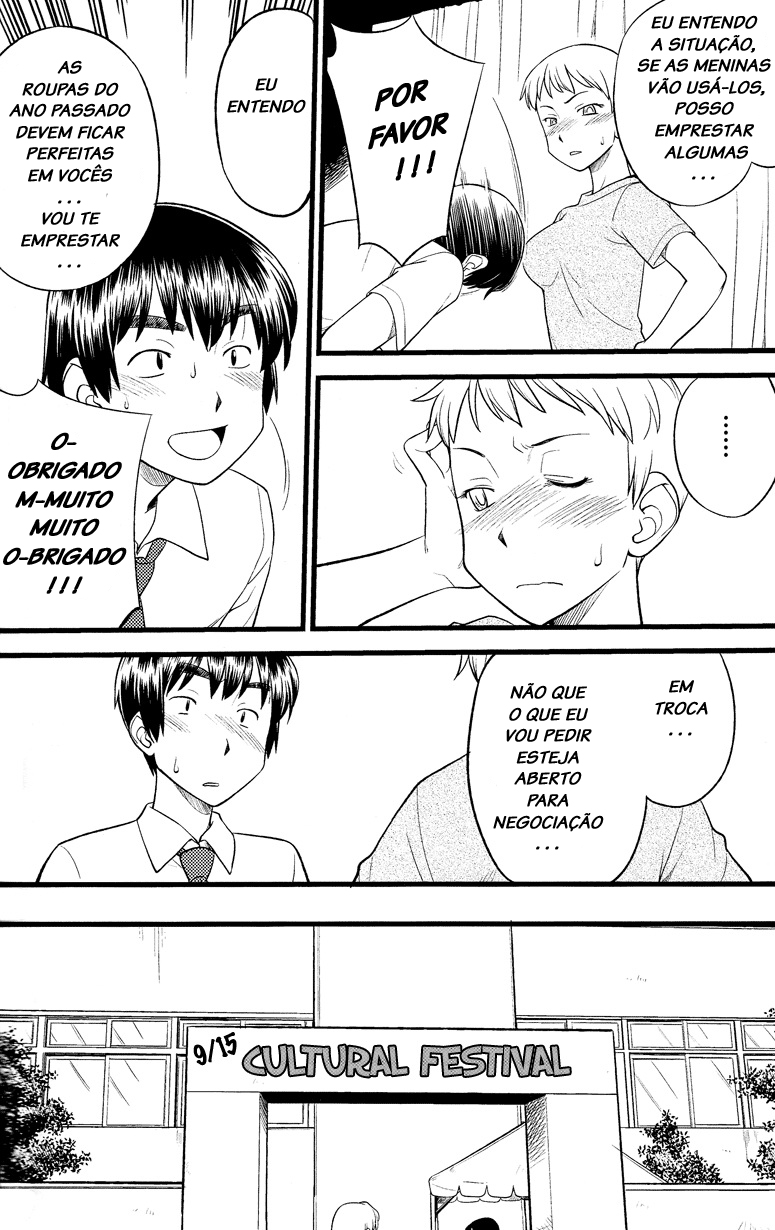 Onnanoko Tokidoki Otokonoko Vol. 1 Ch. 4 第18页