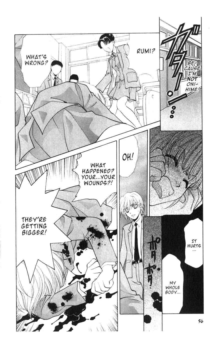 Sengoku Nights Vol. 1 Ch. 2 第12页