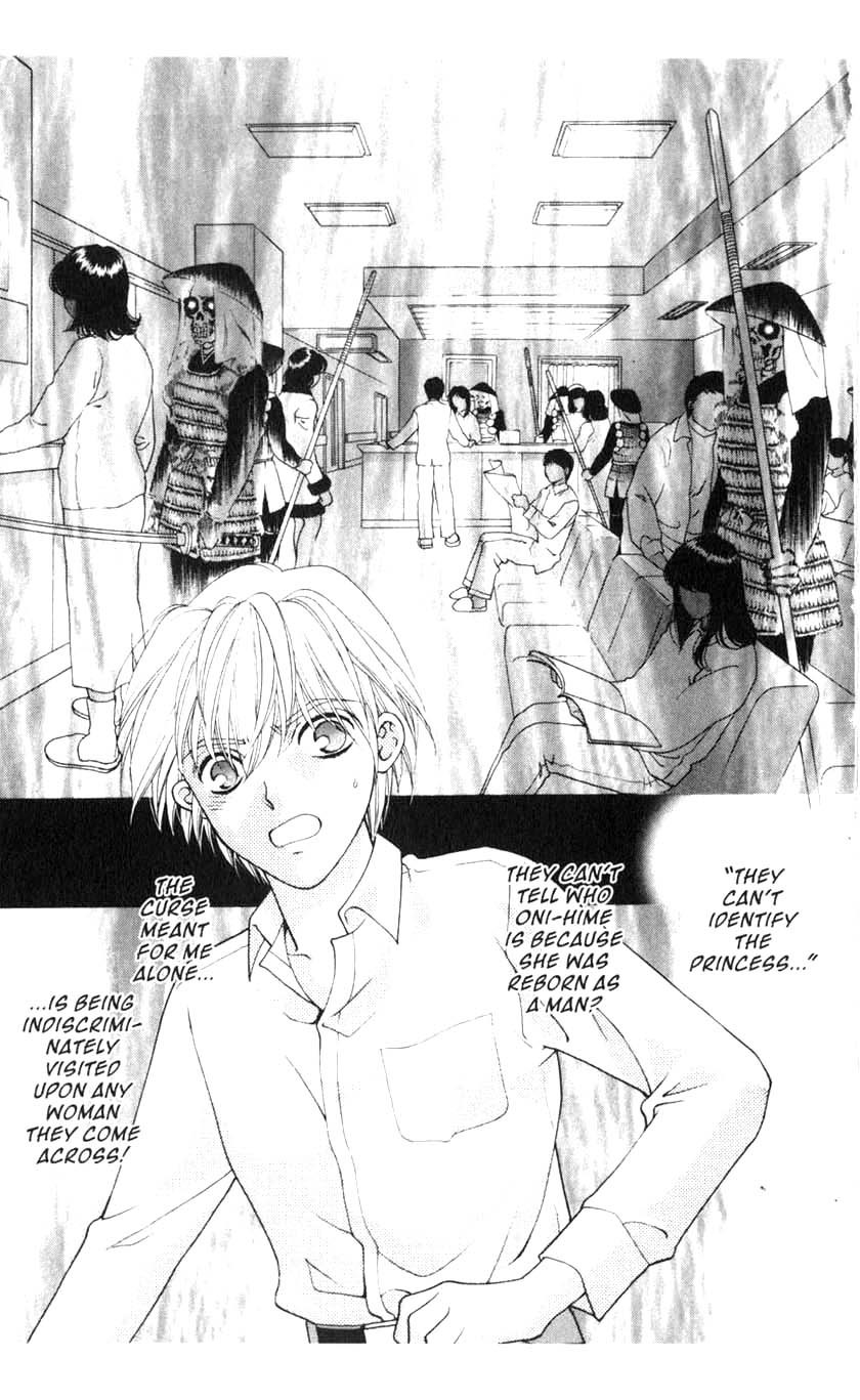 Sengoku Nights Vol. 1 Ch. 2 第23页