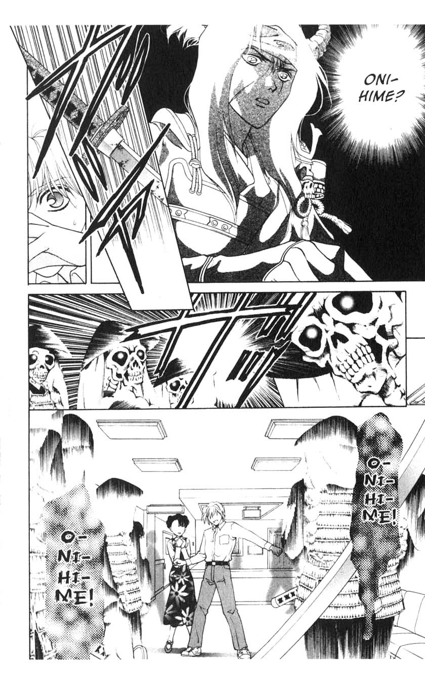 Sengoku Nights Vol. 1 Ch. 2 第26页