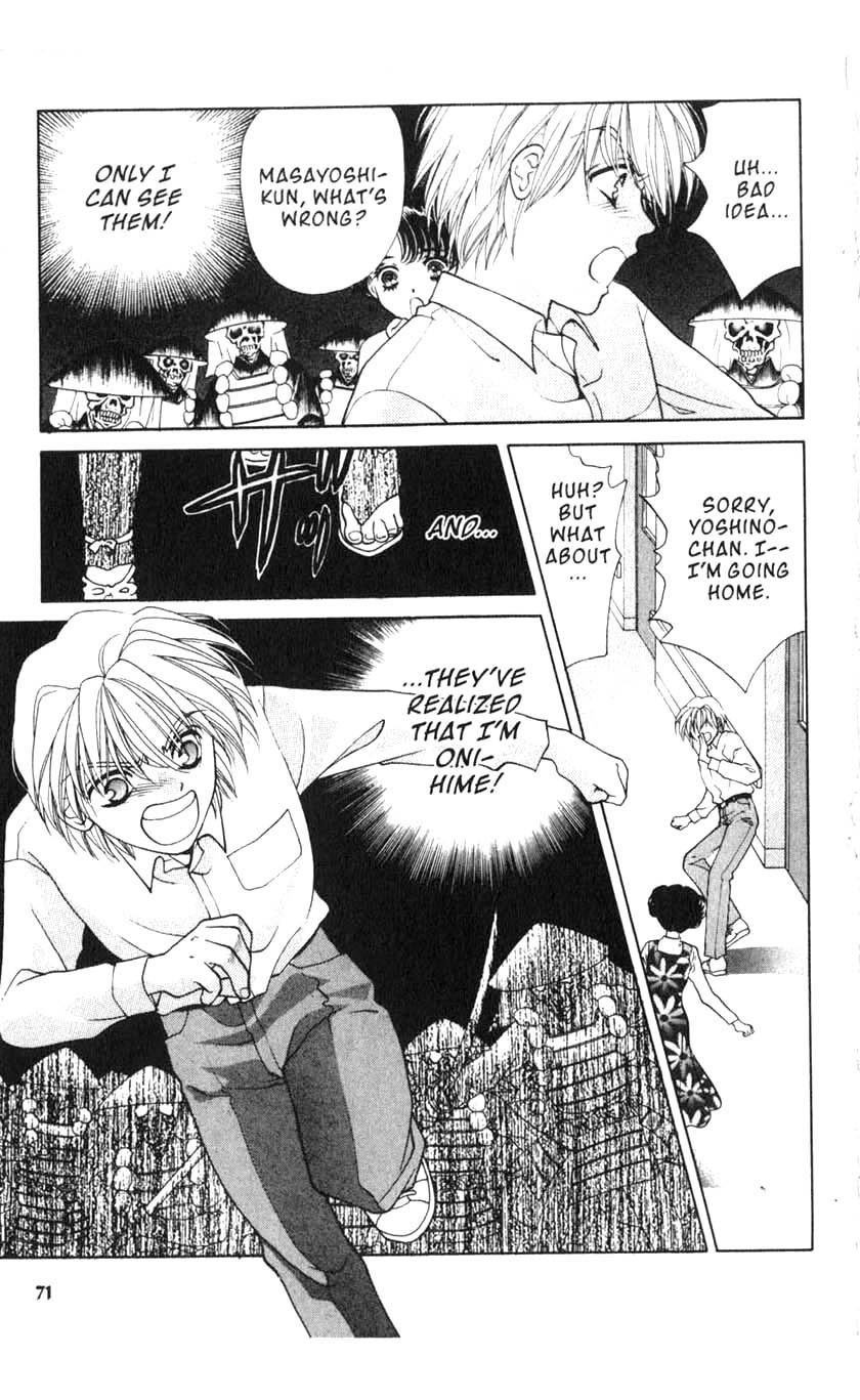 Sengoku Nights Vol. 1 Ch. 2 第27页