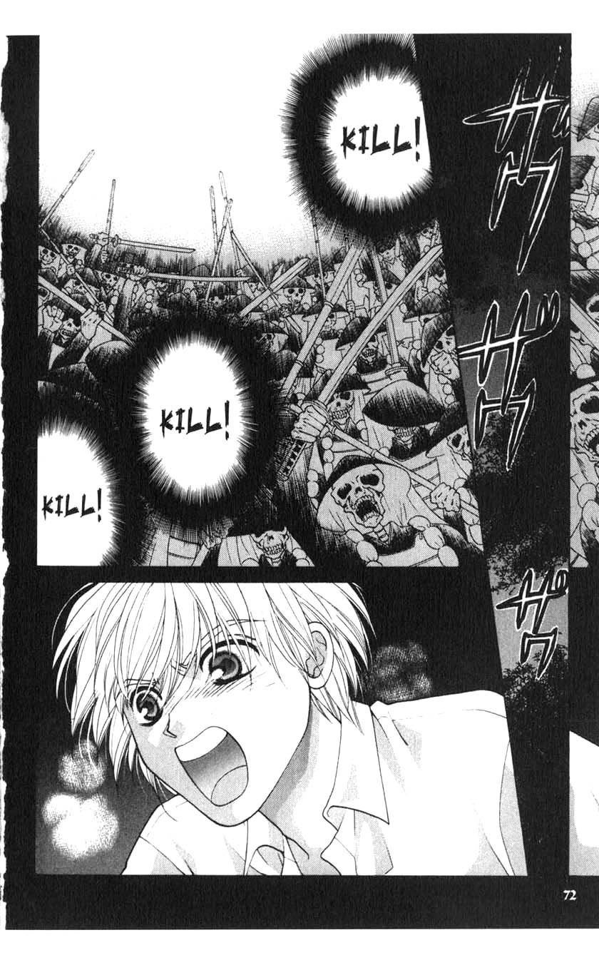 Sengoku Nights Vol. 1 Ch. 2 第28页