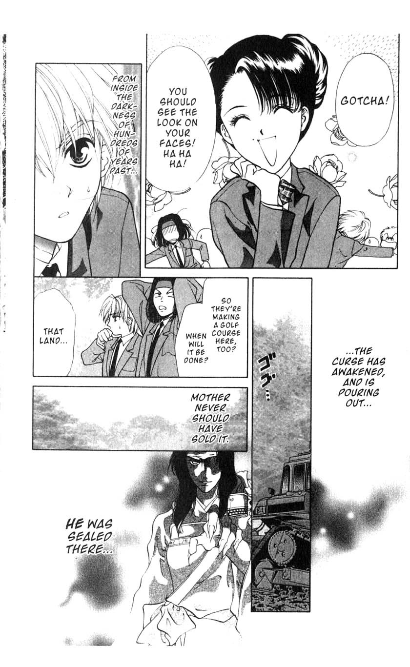 Sengoku Nights Vol. 1 Ch. 2 第4页