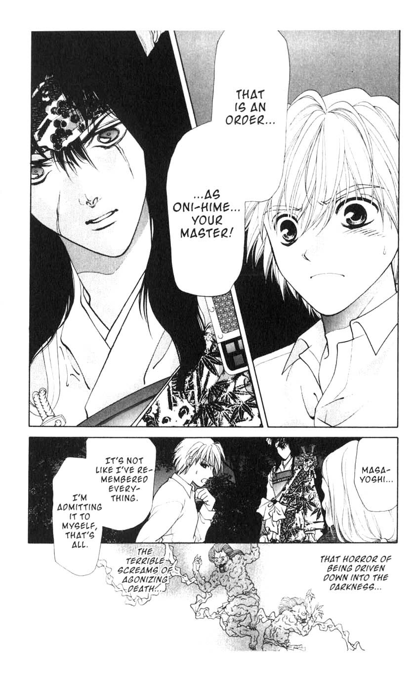 Sengoku Nights Vol. 1 Ch. 2 第33页