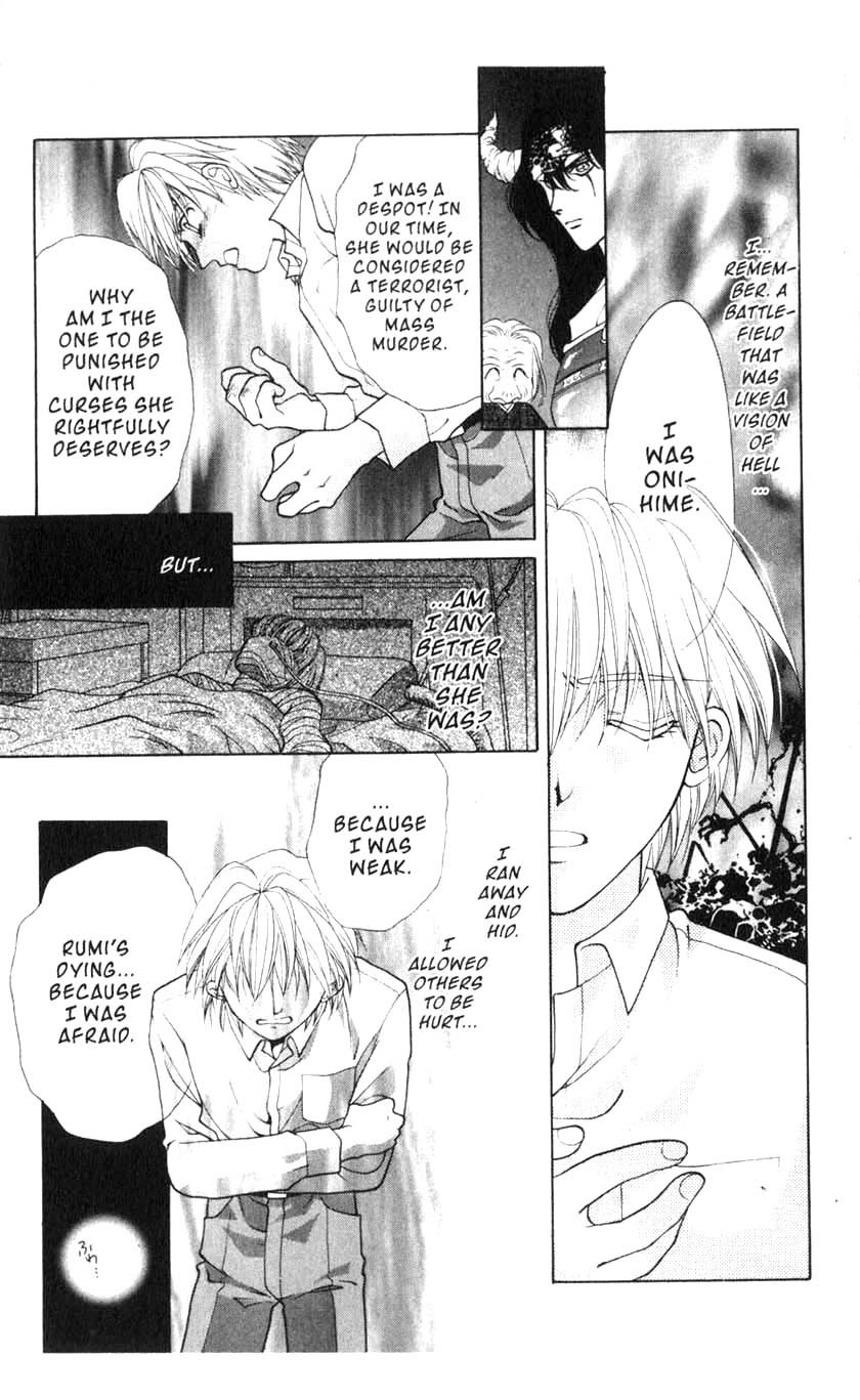 Sengoku Nights Vol. 1 Ch. 2 第34页