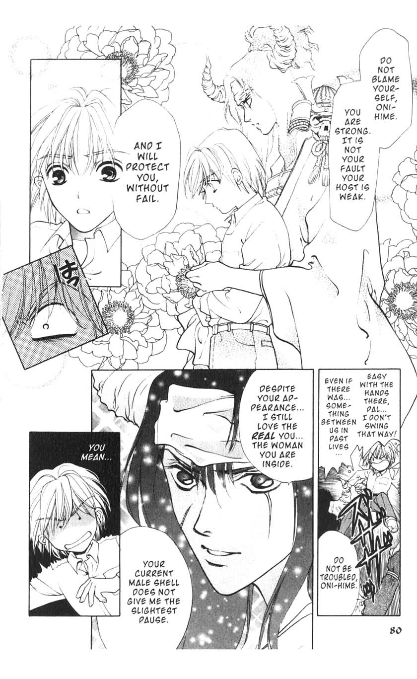 Sengoku Nights Vol. 1 Ch. 2 第35页
