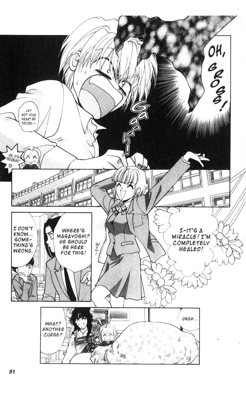 Sengoku Nights Vol. 1 Ch. 2 第36页