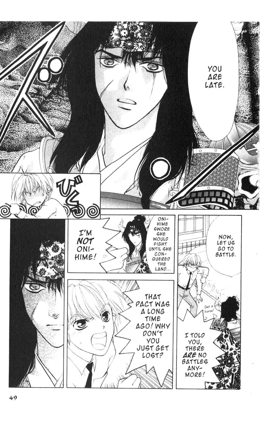 Sengoku Nights Vol. 1 Ch. 2 第5页