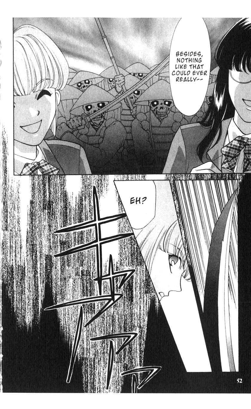 Sengoku Nights Vol. 1 Ch. 2 第8页
