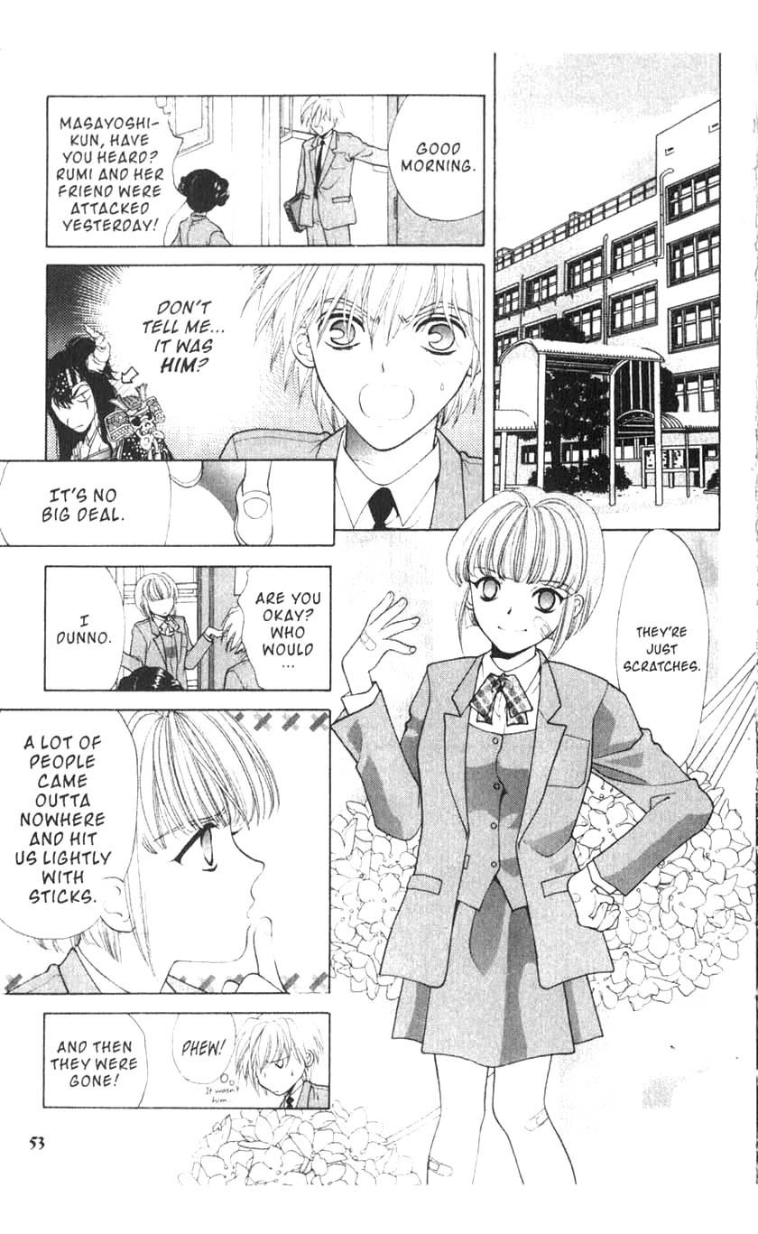 Sengoku Nights Vol. 1 Ch. 2 第9页
