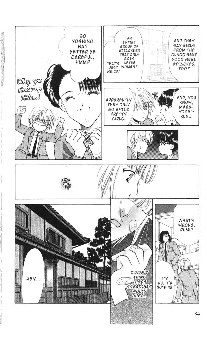 Sengoku Nights Vol. 1 Ch. 2 第10页