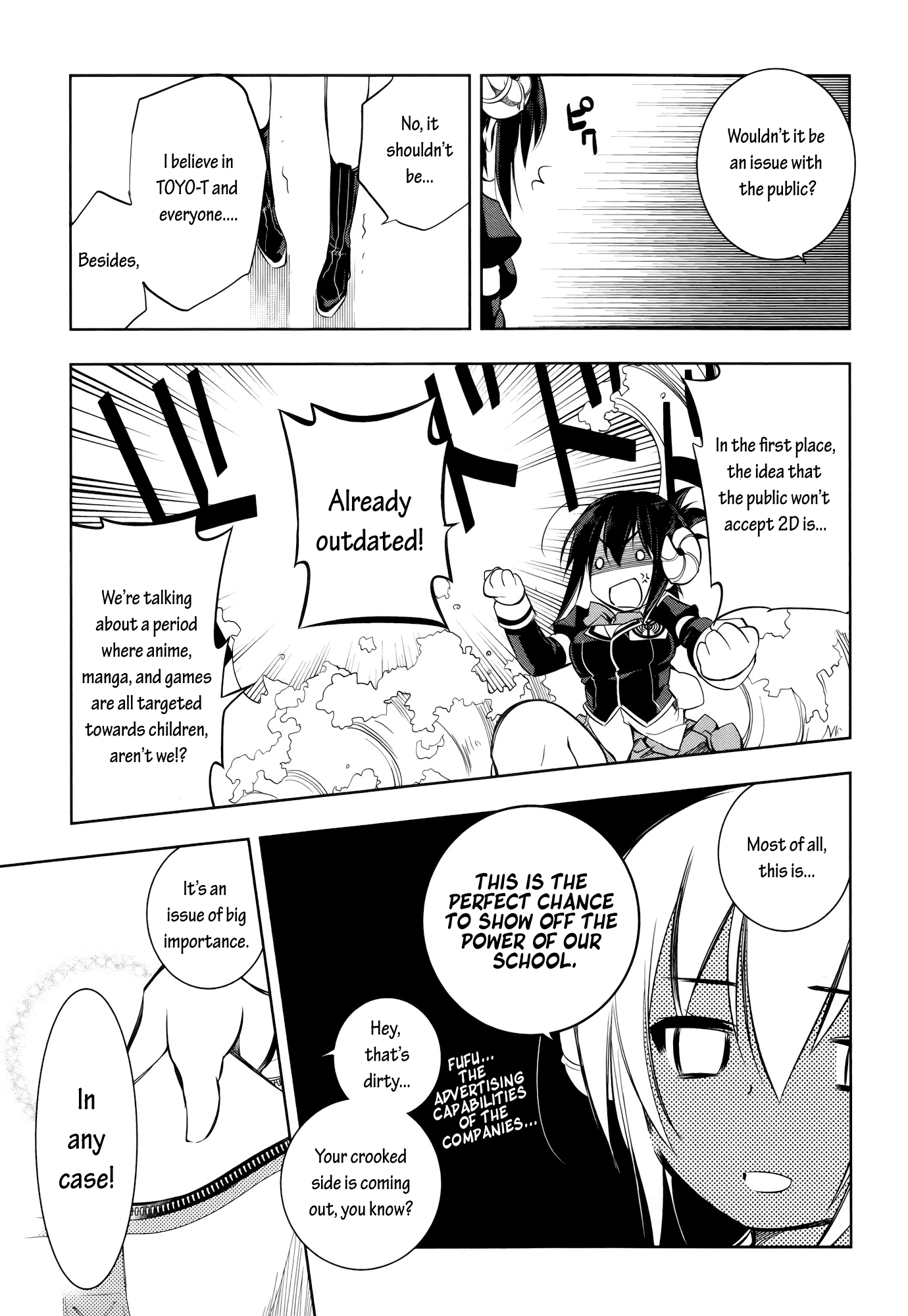 Ikebukuro Hatsu, Zensekai Yuki! ...A Duel!? 第8页