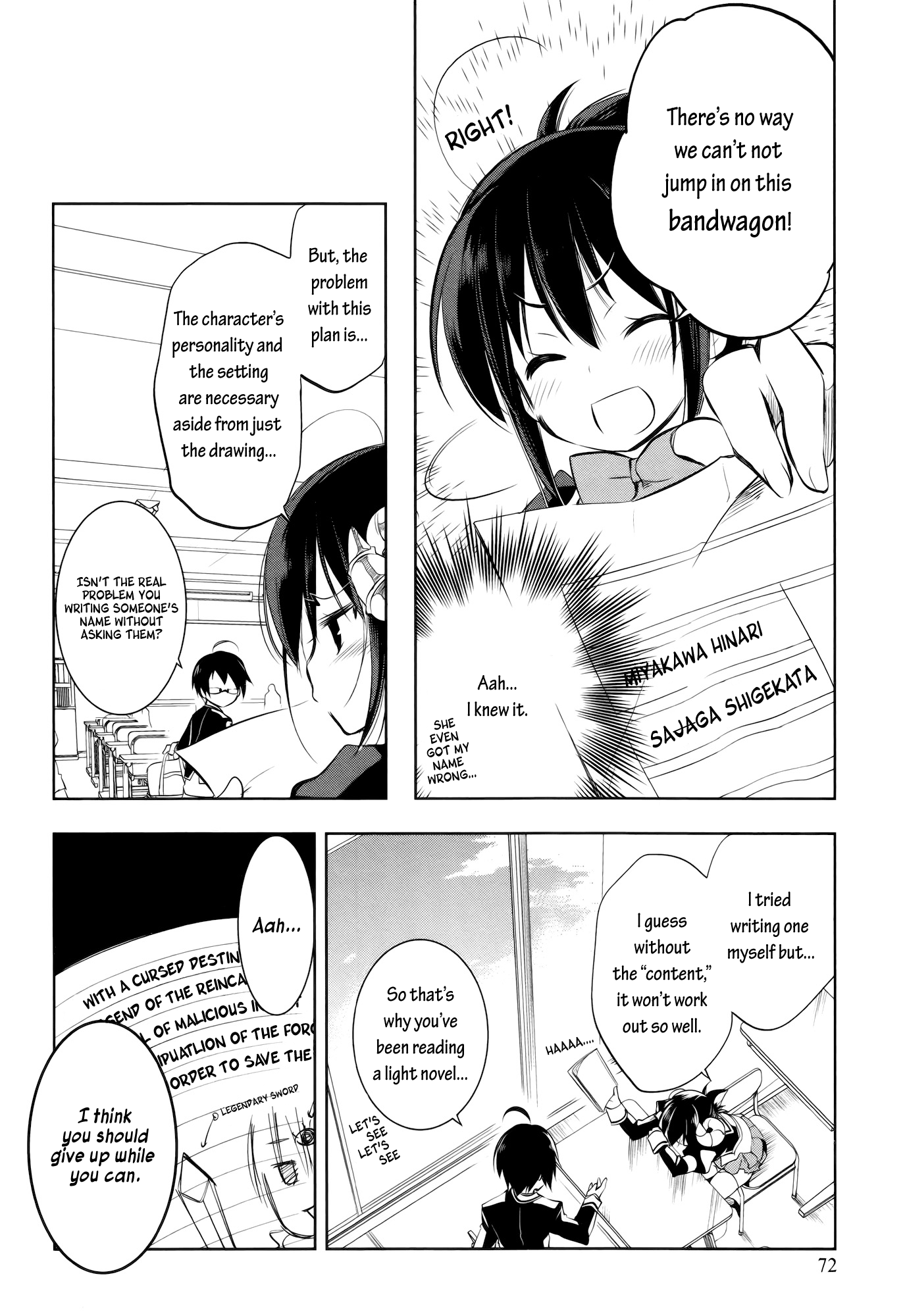 Ikebukuro Hatsu, Zensekai Yuki! ...A Duel!? 第9页