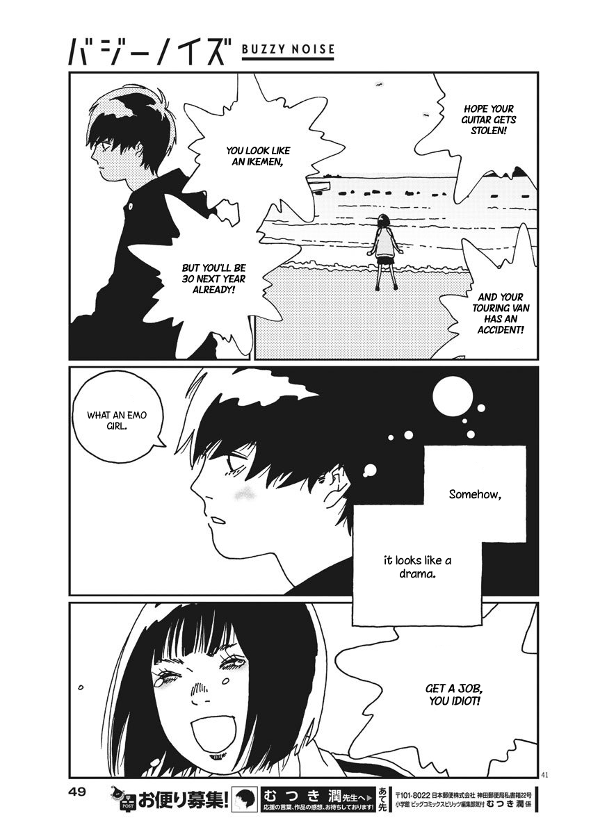 Buzzy Noise Vol. 1 Ch. 1 第41页