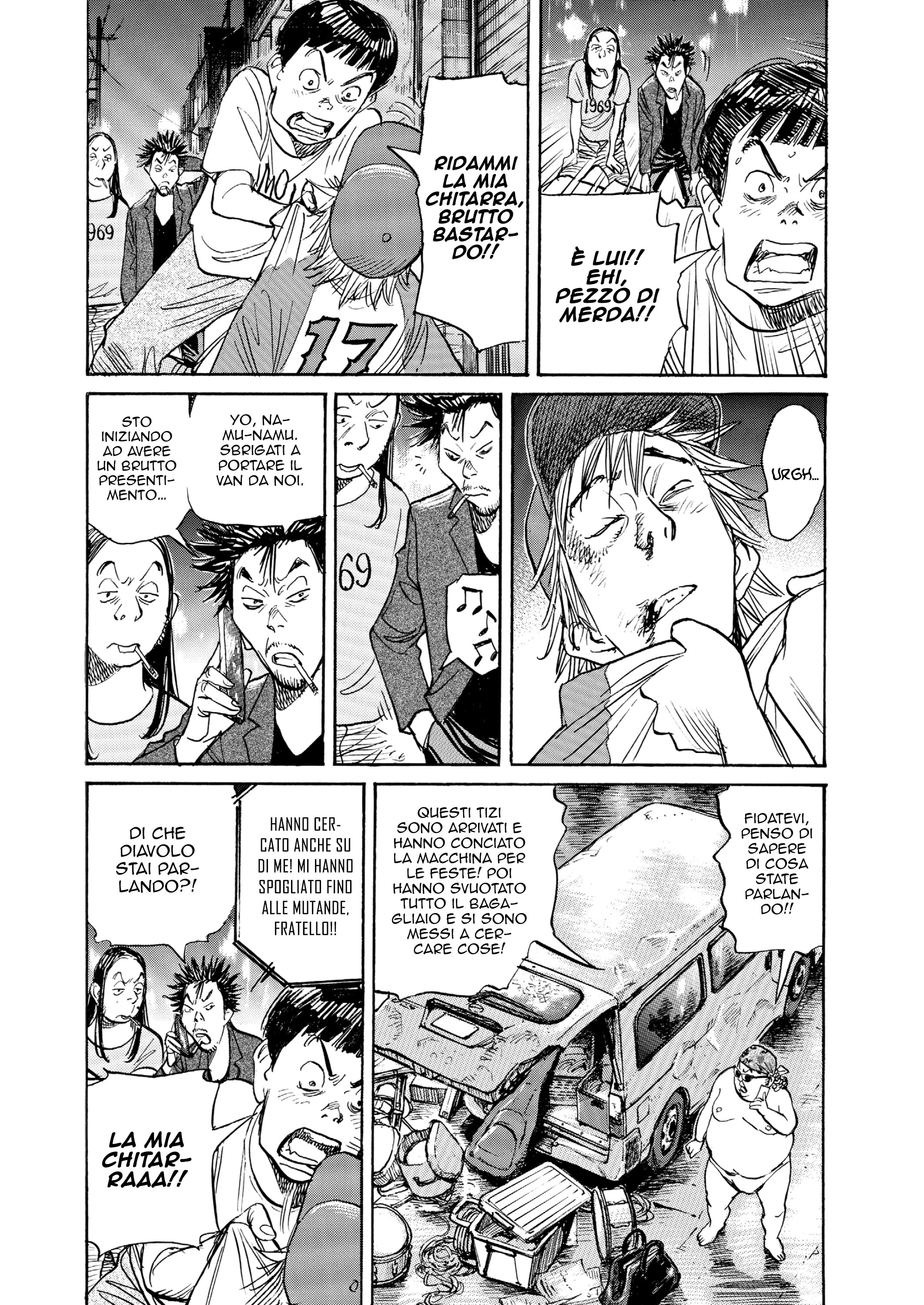 The Rock 'n Roll Band Oneshot 第17页