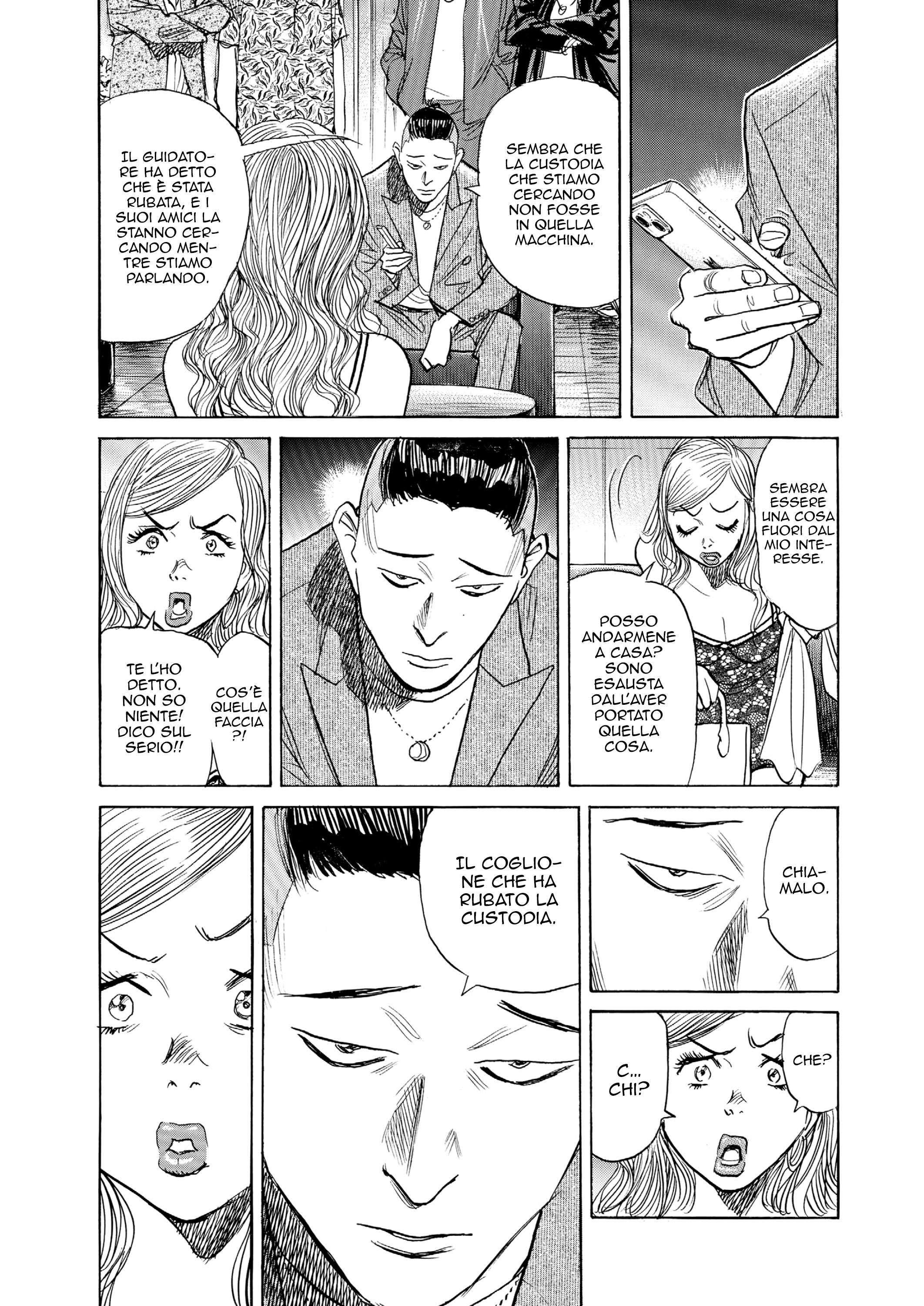 The Rock 'n Roll Band Oneshot 第18页