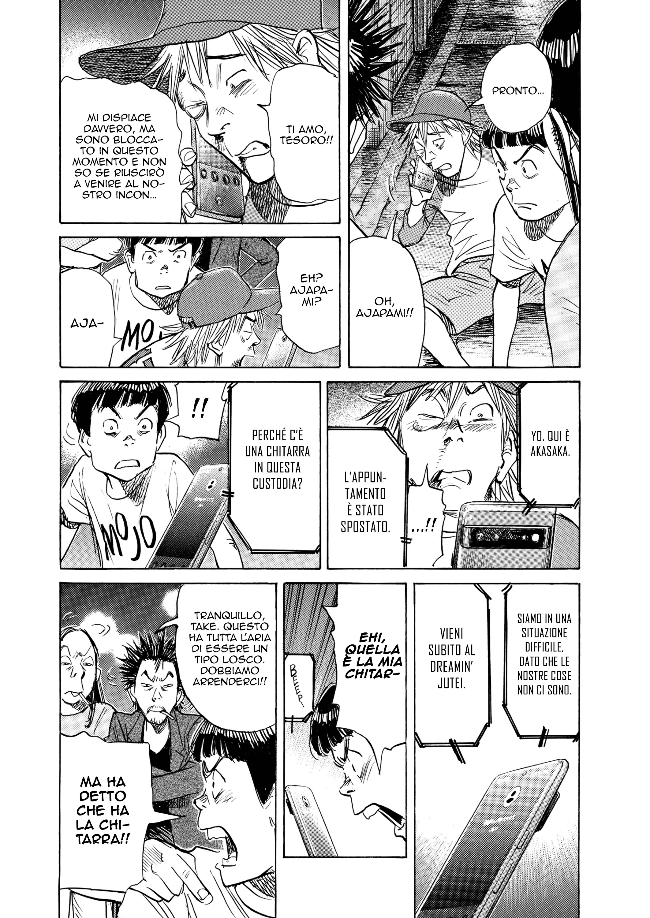 The Rock 'n Roll Band Oneshot 第21页