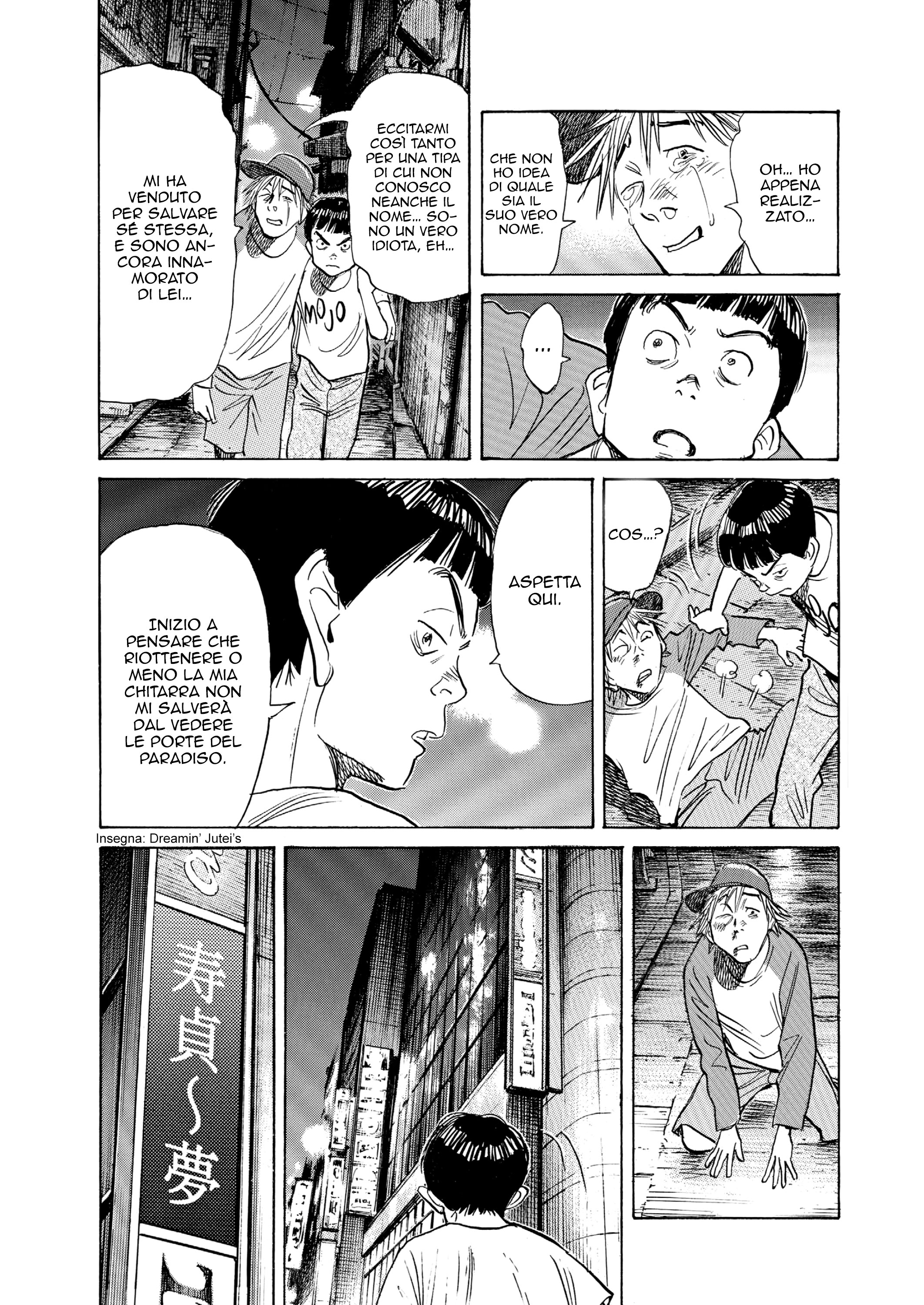 The Rock 'n Roll Band Oneshot 第24页