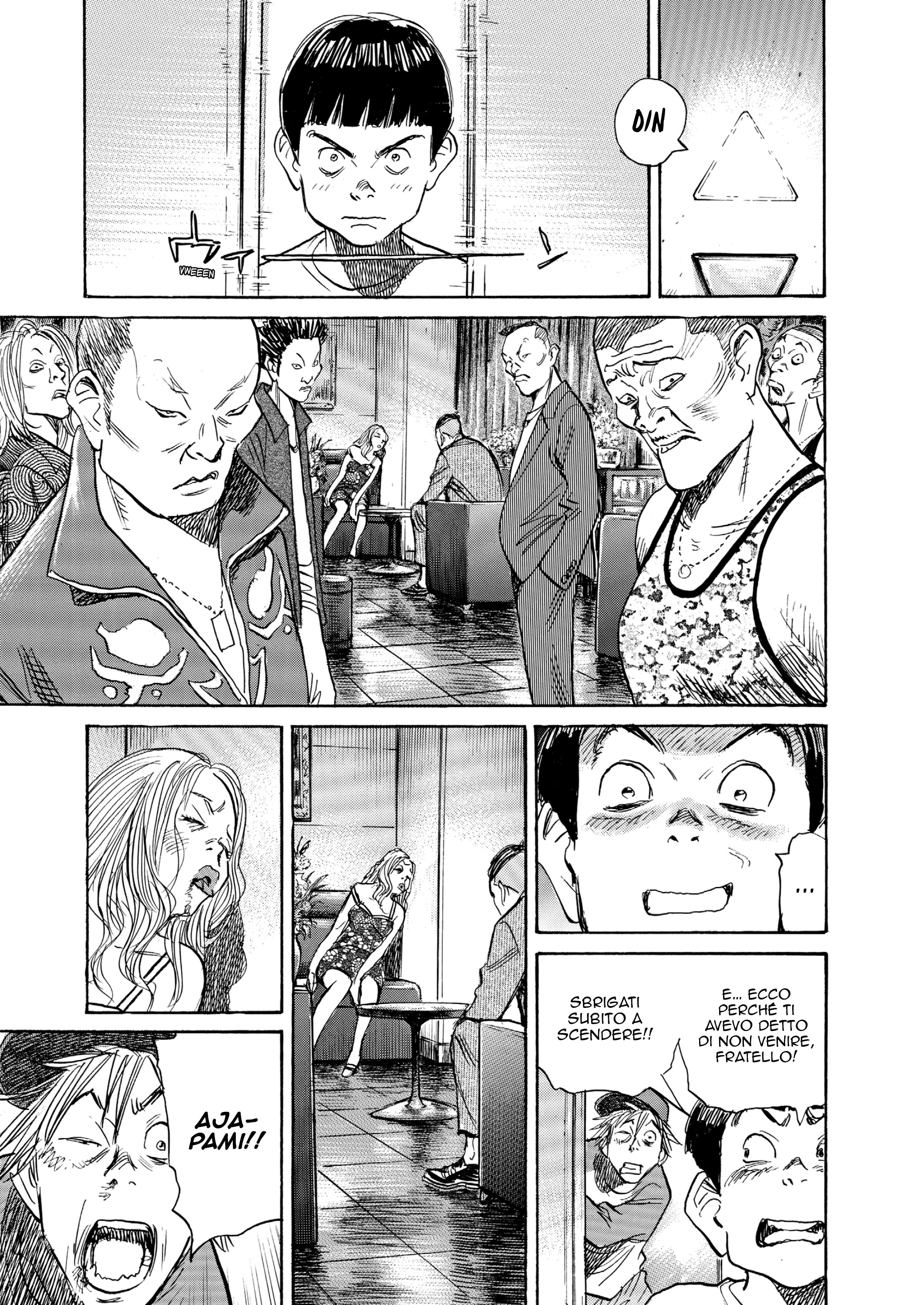 The Rock 'n Roll Band Oneshot 第25页