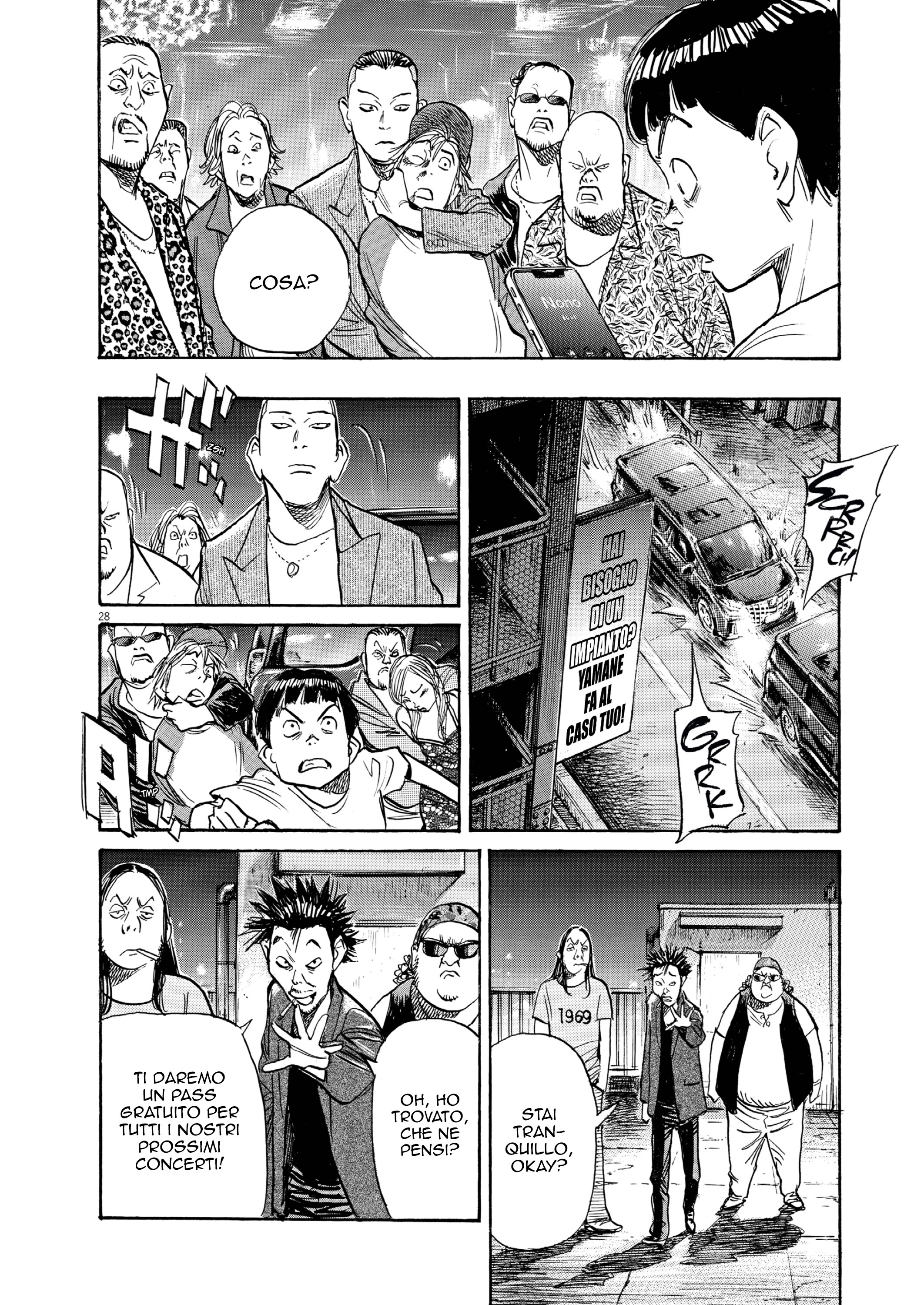 The Rock 'n Roll Band Oneshot 第30页