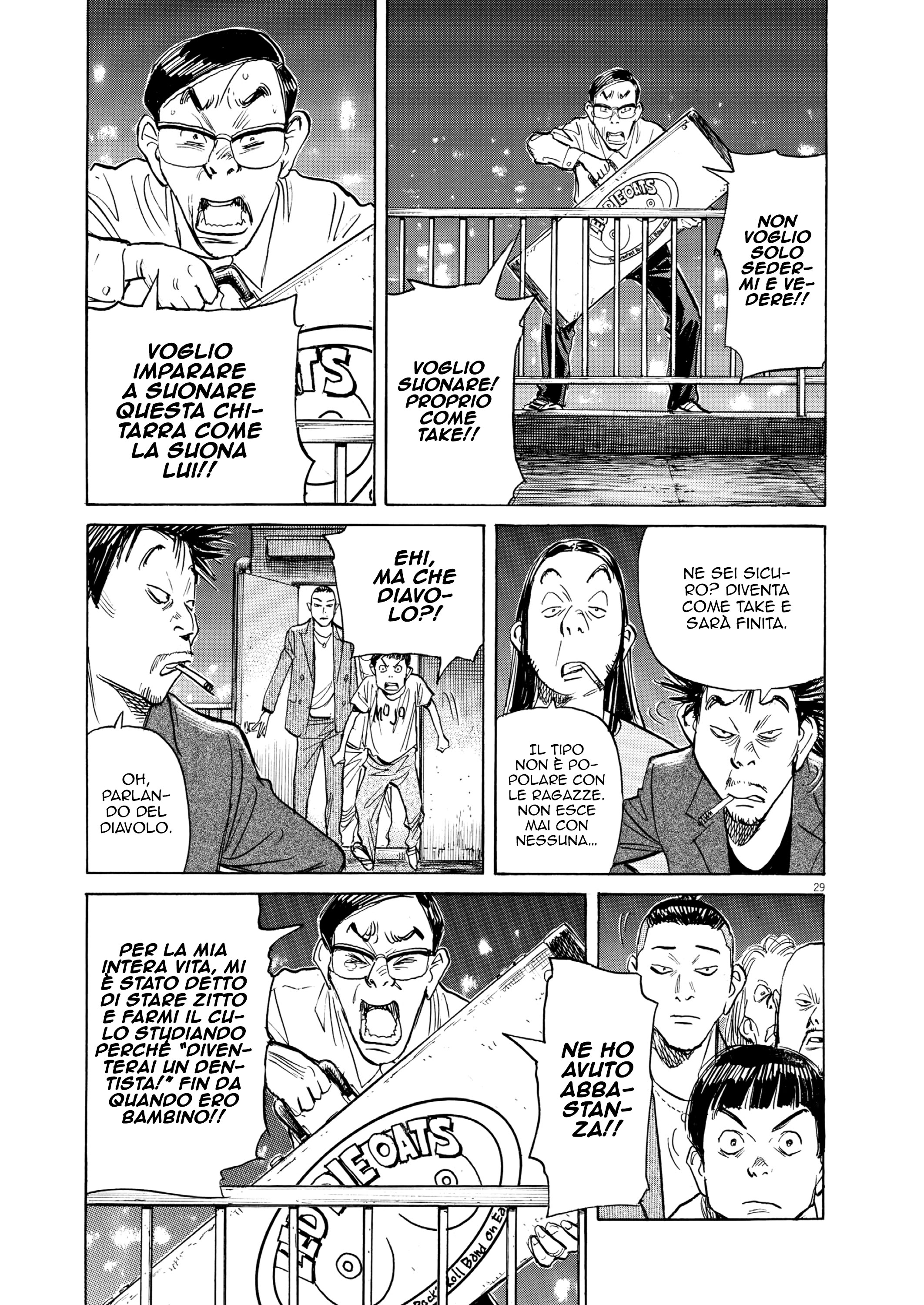 The Rock 'n Roll Band Oneshot 第31页