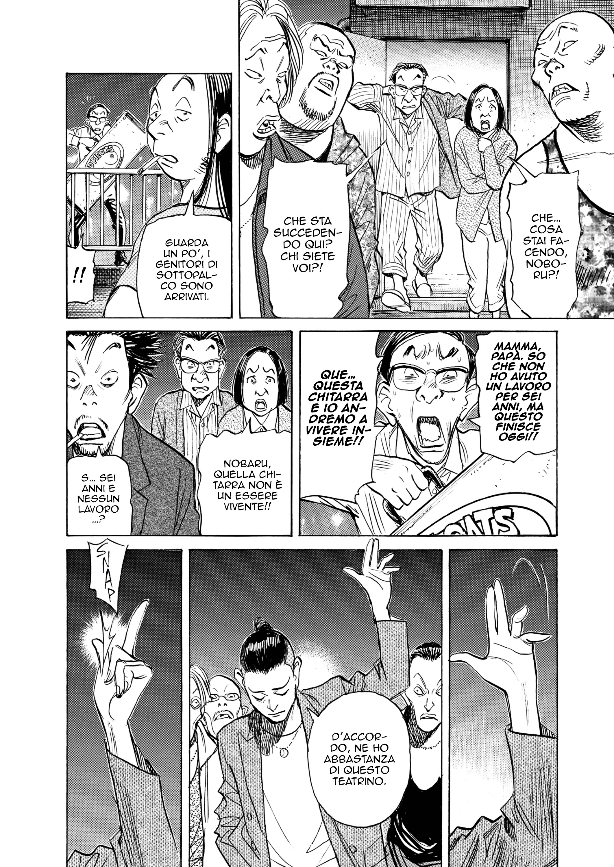 The Rock 'n Roll Band Oneshot 第32页