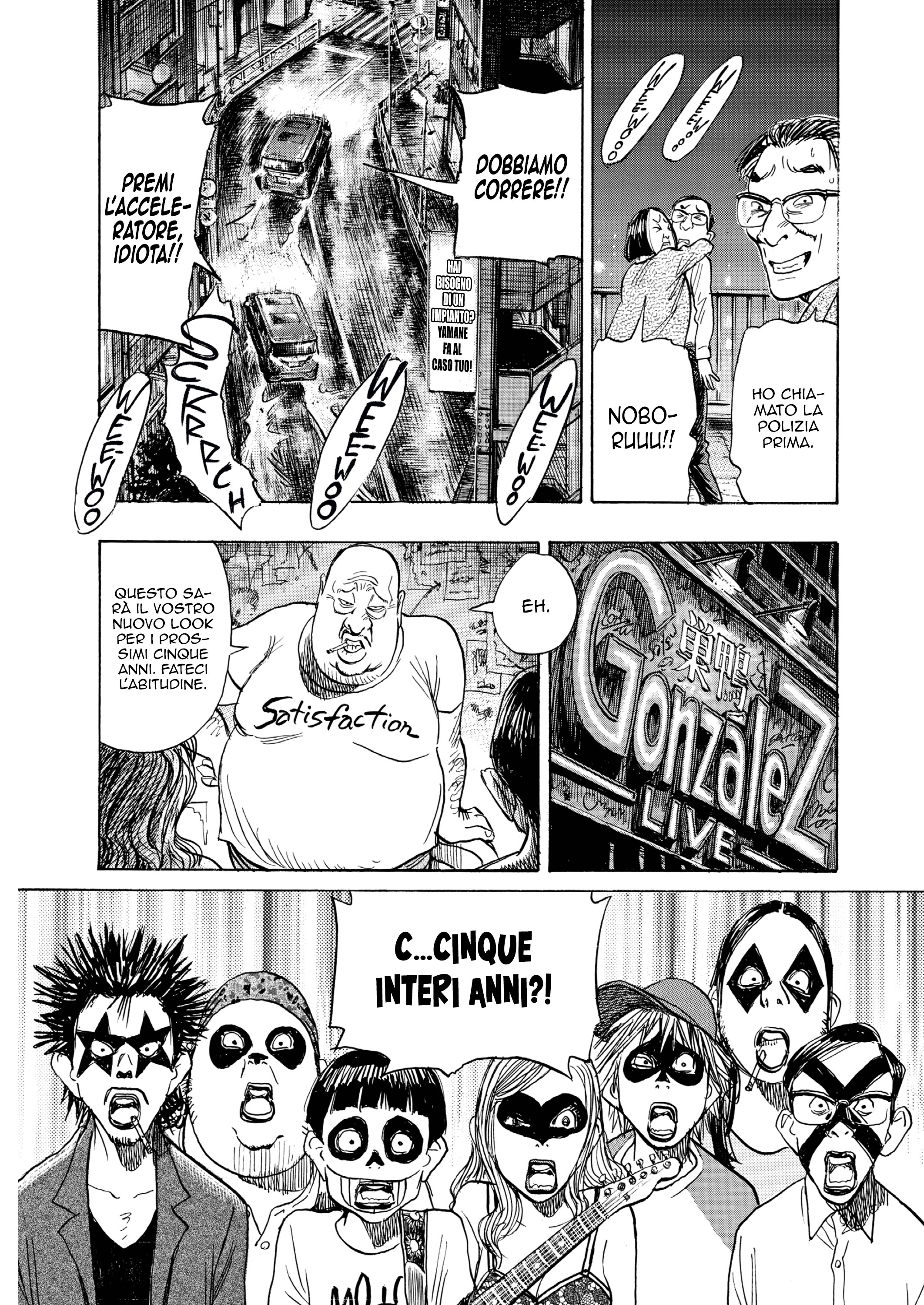 The Rock 'n Roll Band Oneshot 第38页