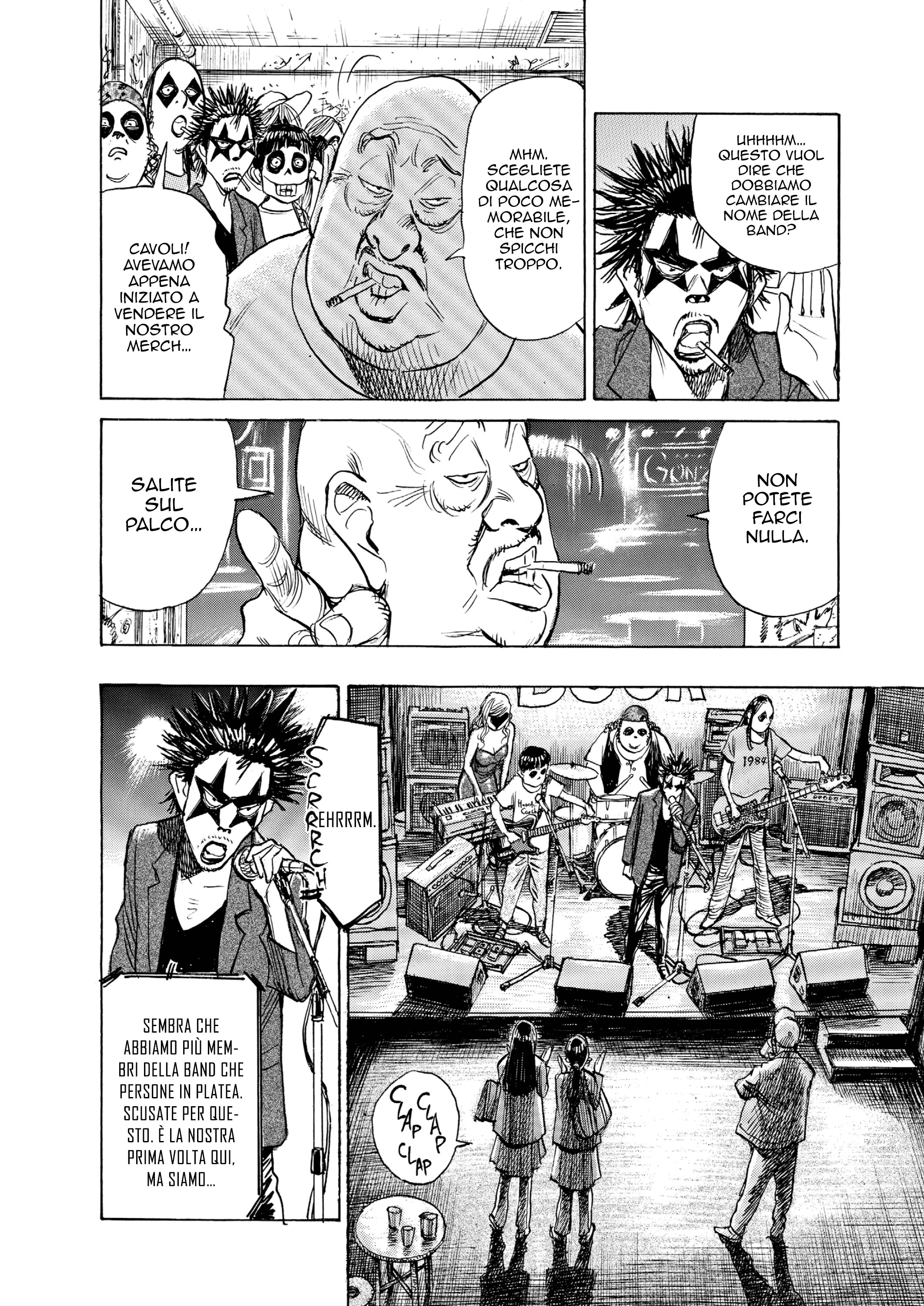 The Rock 'n Roll Band Oneshot 第40页