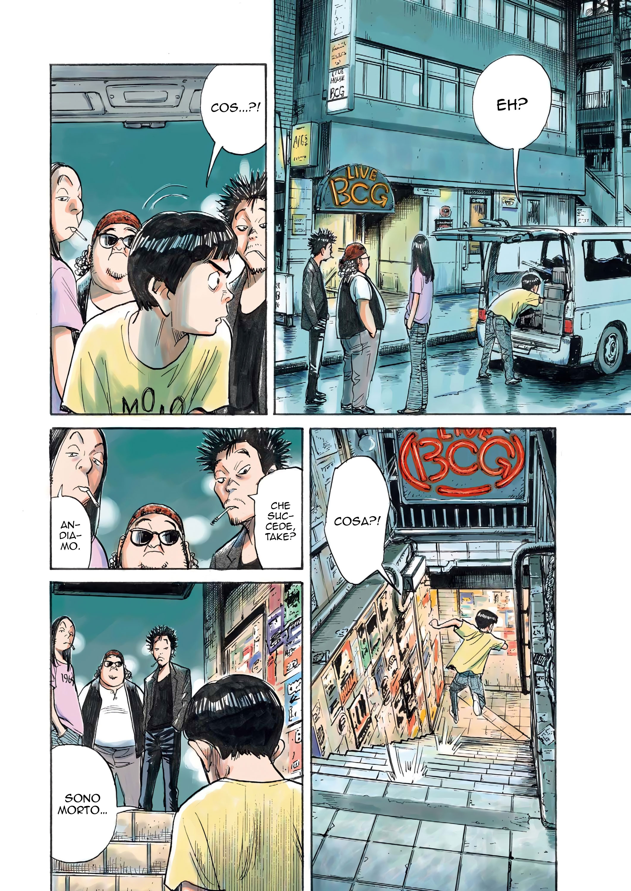The Rock 'n Roll Band 第6页