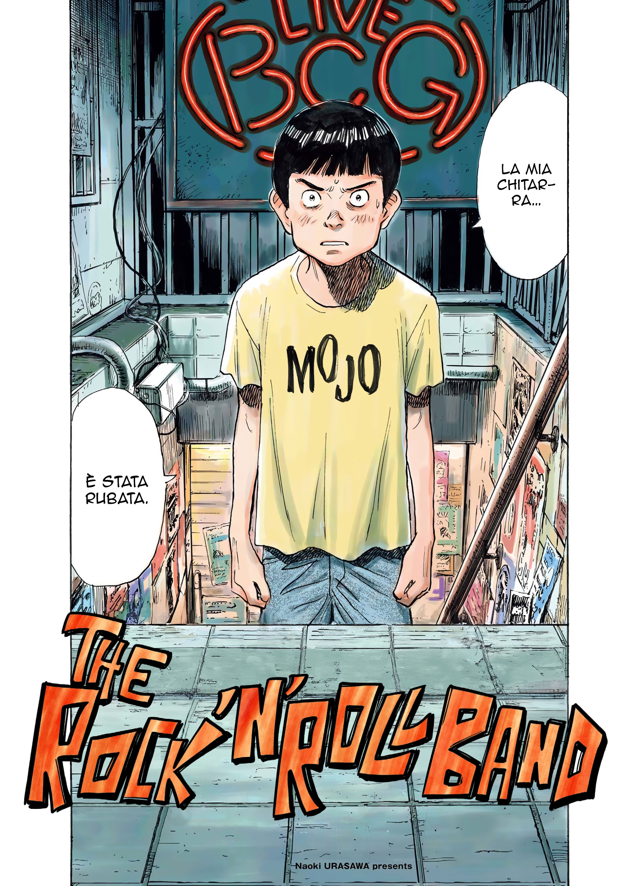 The Rock 'n Roll Band 第7页