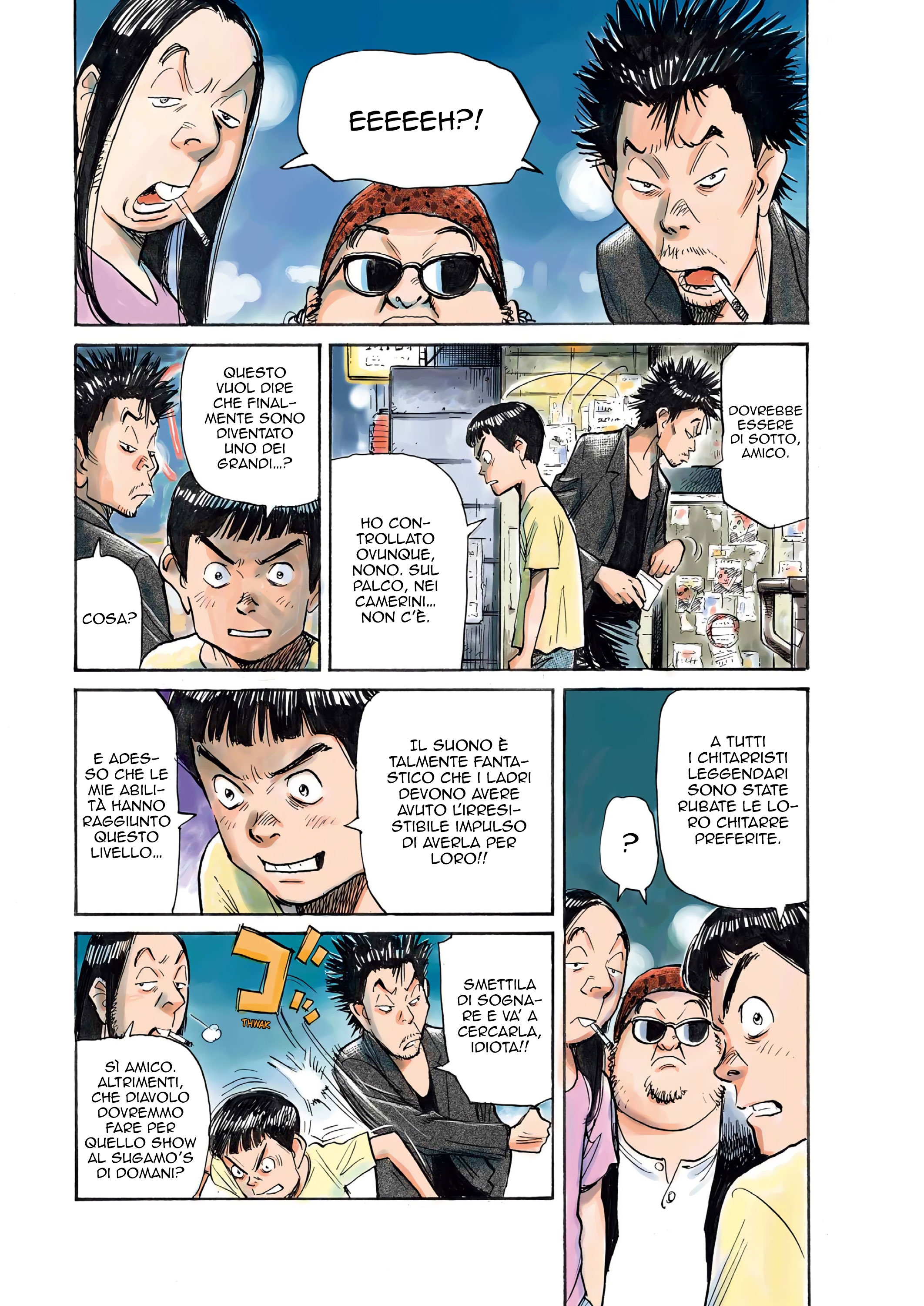 The Rock 'n Roll Band 第8页