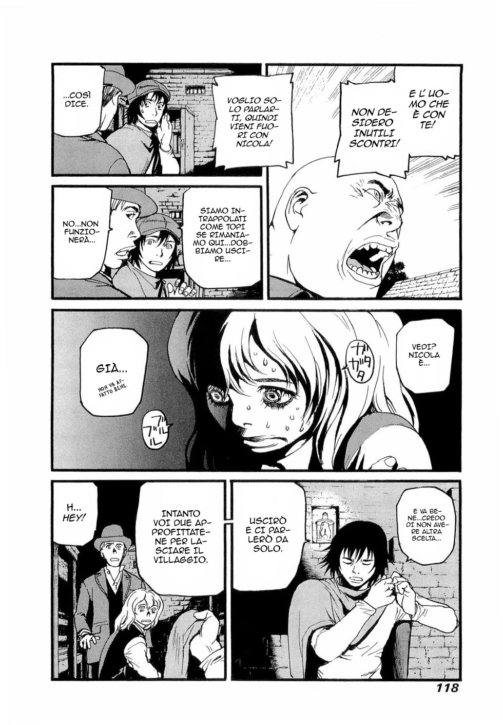 Peace Maker Vol. 1 Ch. 3 第17页