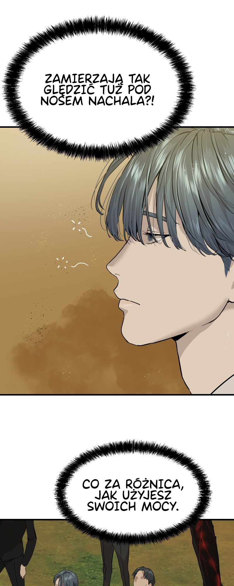 Byeoljeongjik Gongmuwon Vol. 1 Ch. 3 第14页