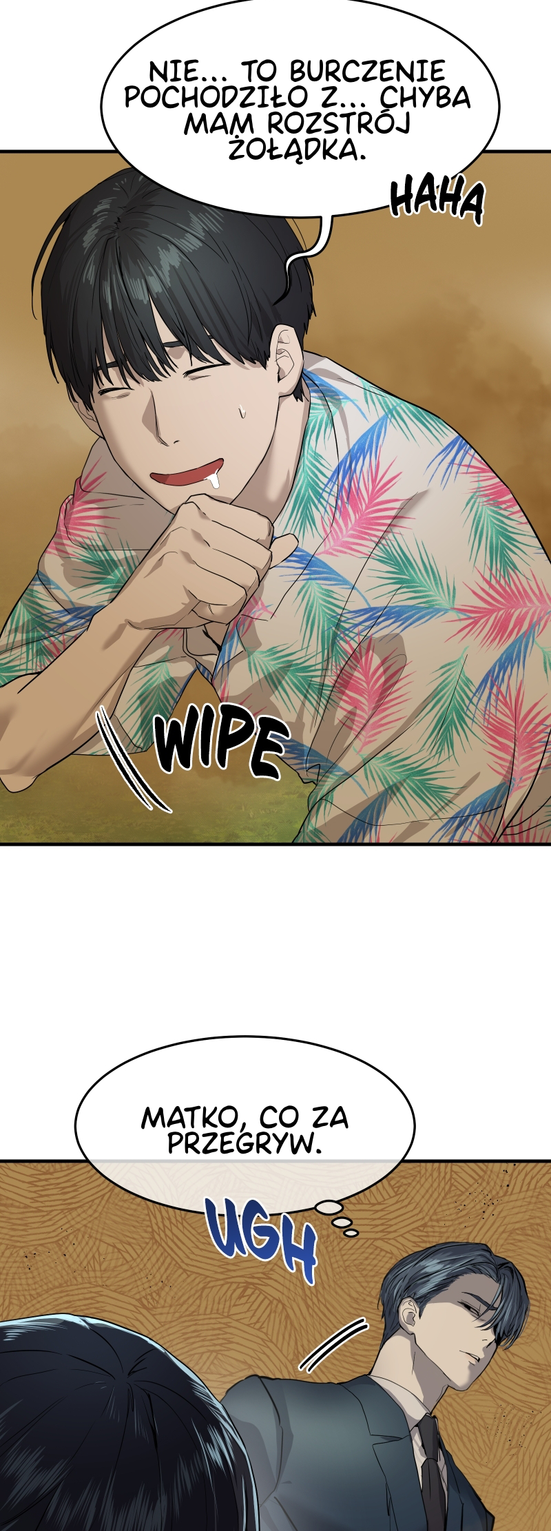 Byeoljeongjik Gongmuwon Vol. 1 Ch. 3 第5页