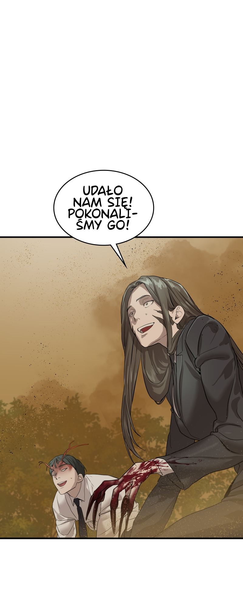 Byeoljeongjik Gongmuwon Vol. 1 Ch. 3 第47页