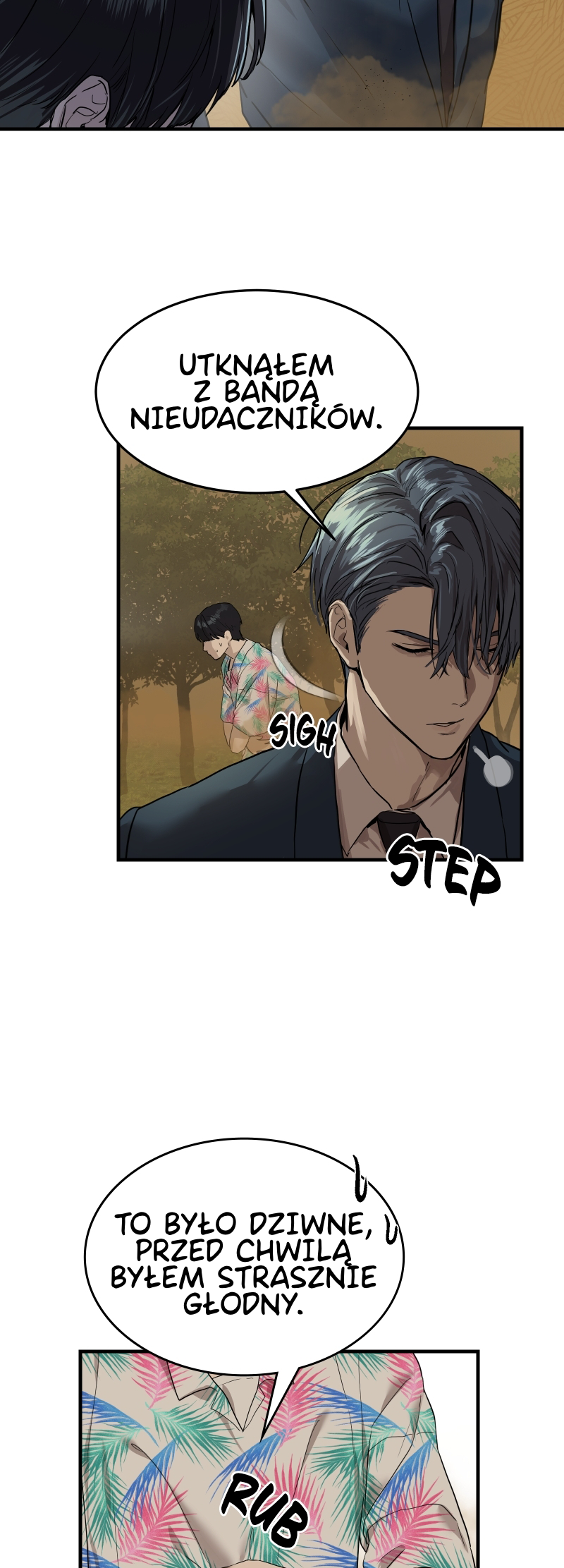 Byeoljeongjik Gongmuwon Vol. 1 Ch. 3 第6页