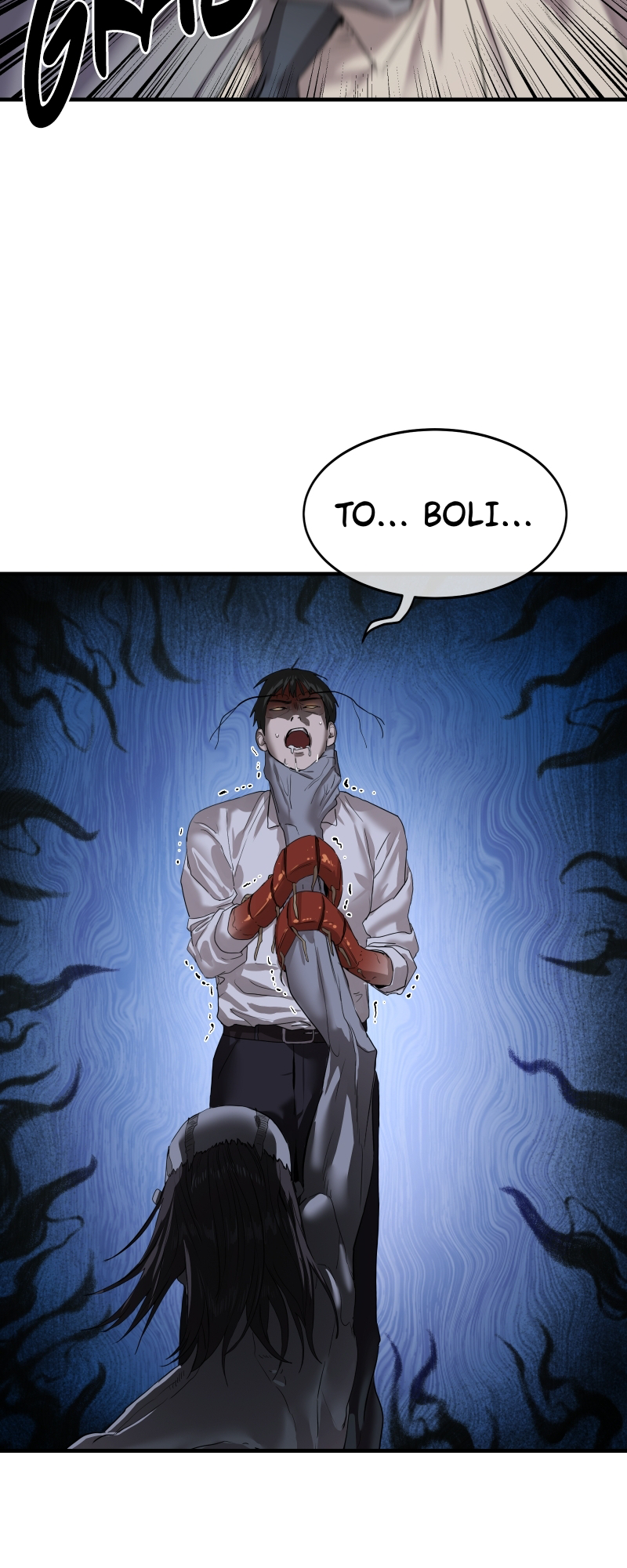 Byeoljeongjik Gongmuwon Vol. 1 Ch. 3 第54页