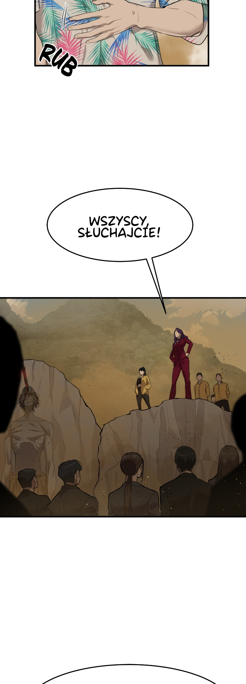Byeoljeongjik Gongmuwon Vol. 1 Ch. 3 第7页