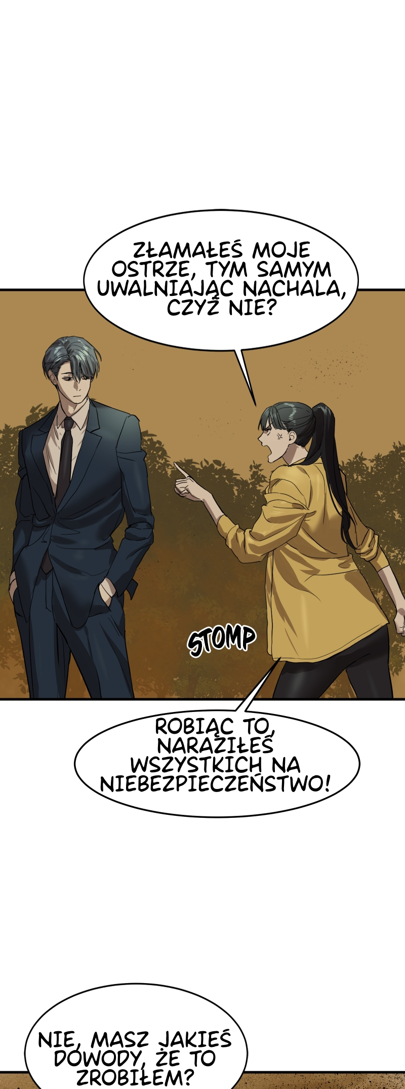 Byeoljeongjik Gongmuwon Vol. 1 Ch. 3 第67页