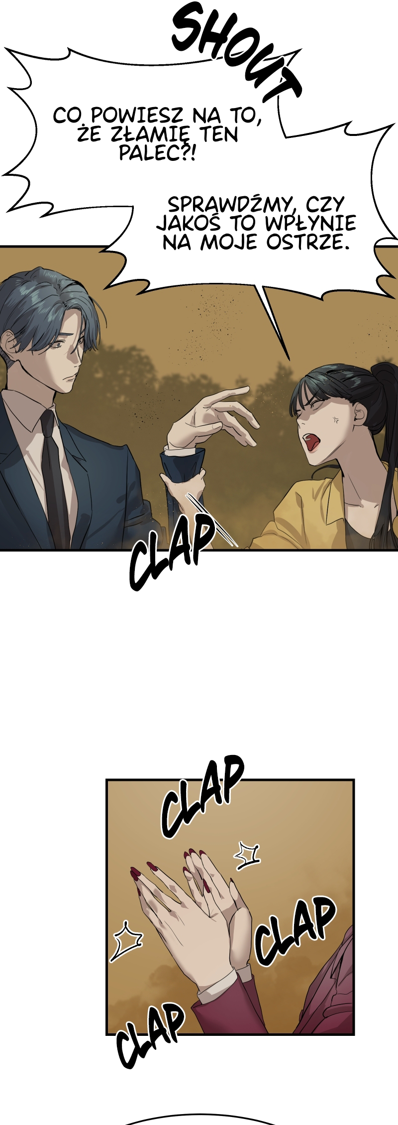Byeoljeongjik Gongmuwon Vol. 1 Ch. 3 第69页
