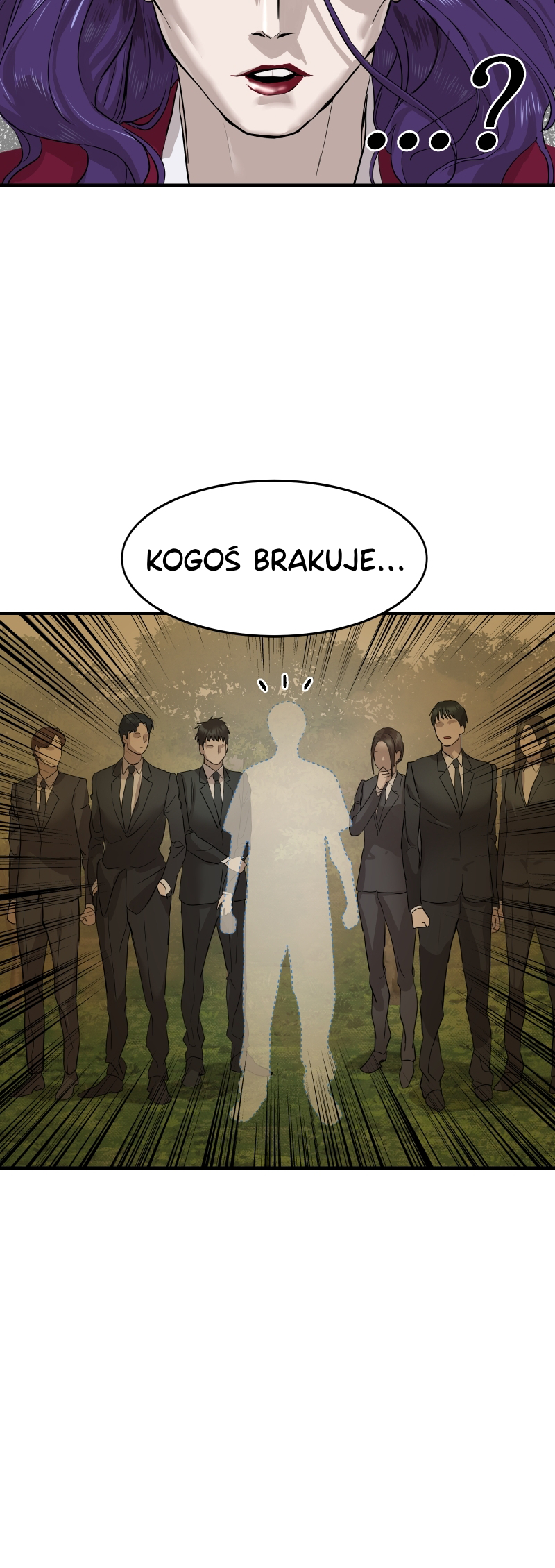 Byeoljeongjik Gongmuwon Vol. 1 Ch. 3 第71页